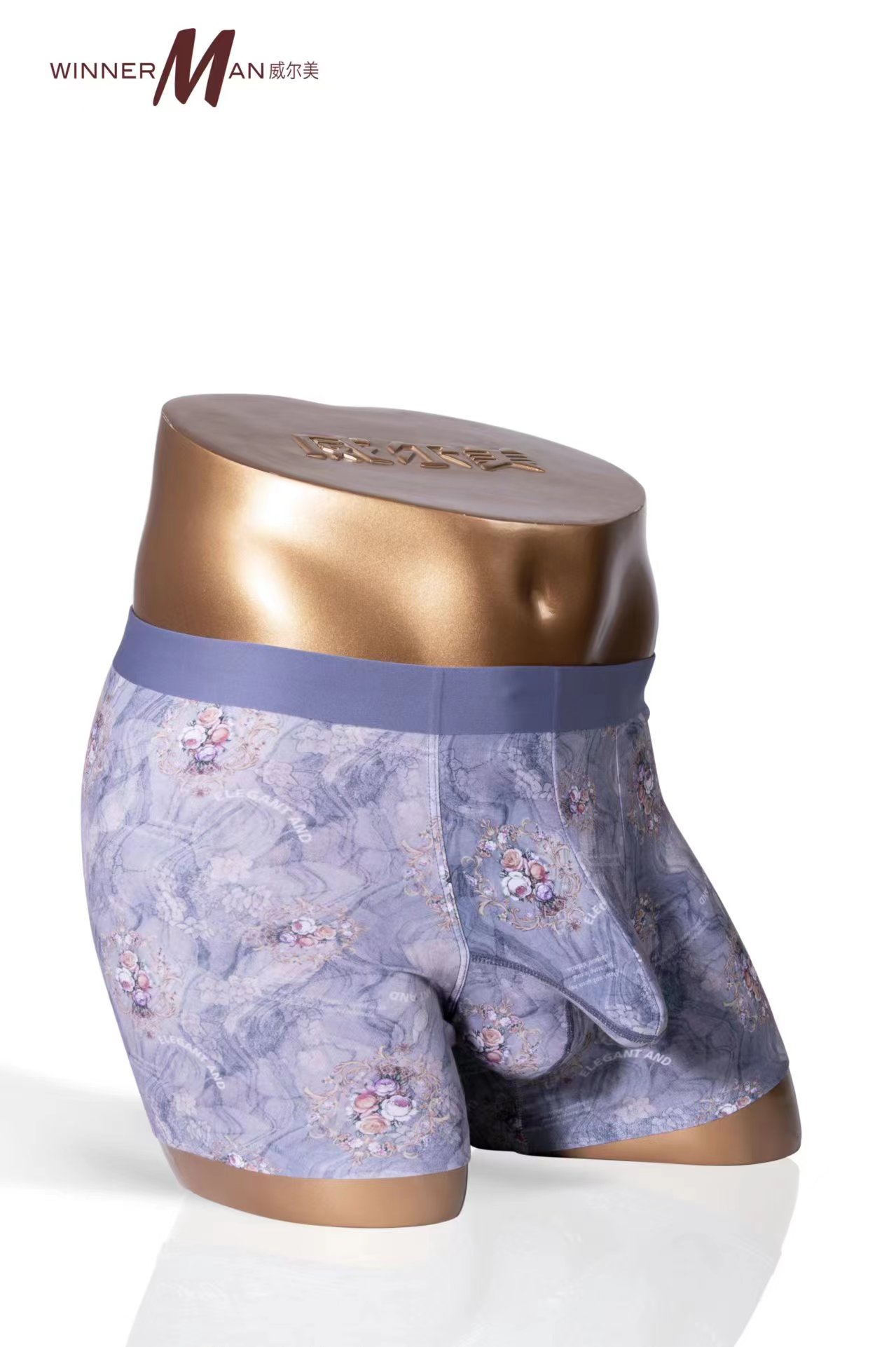 【威尔美】莫代尔一室一厅双凸时尚舒适透气男士平角内裤