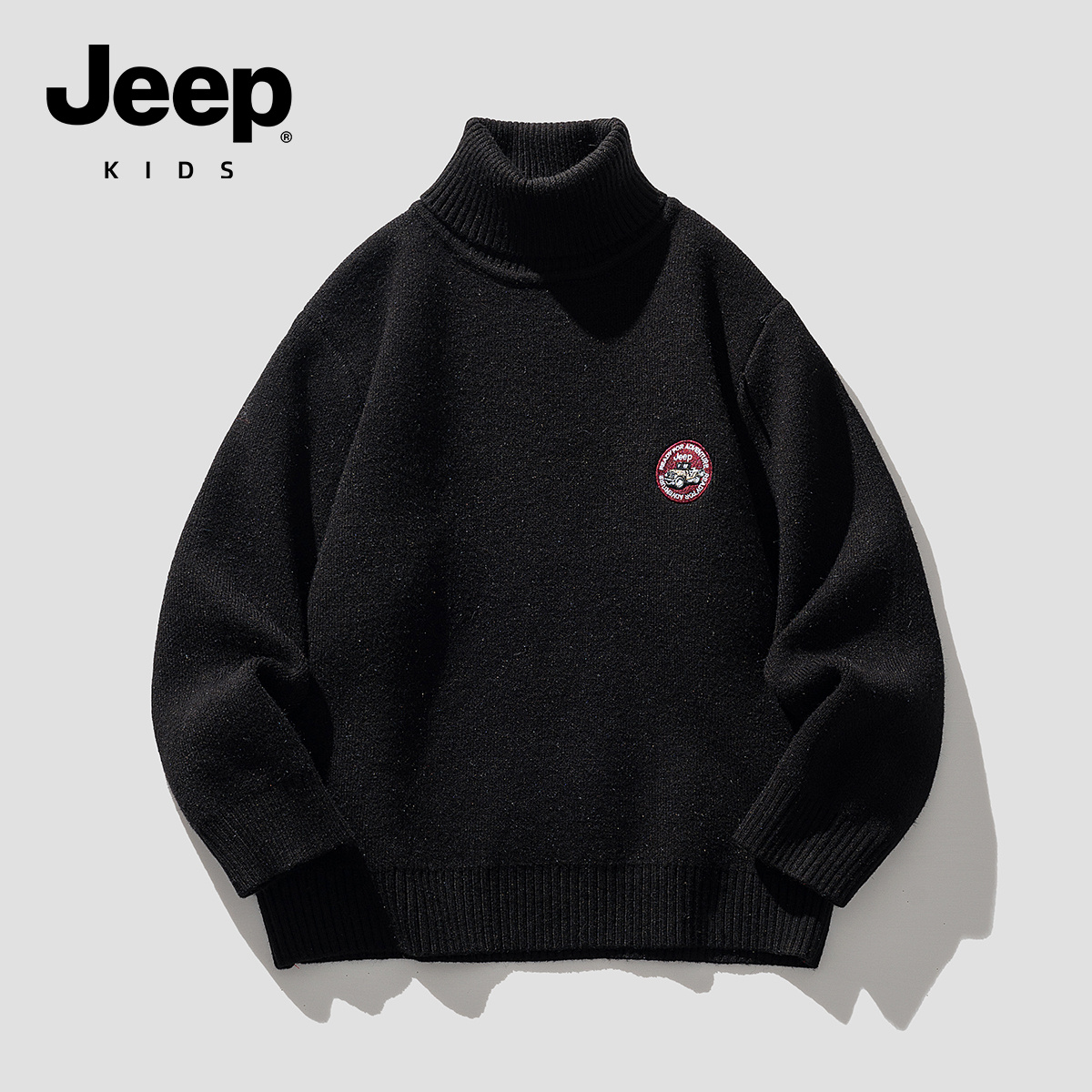 Jeep童装2023秋冬新款男女童保暖加厚毛衣打底衫儿童套头针织衫
