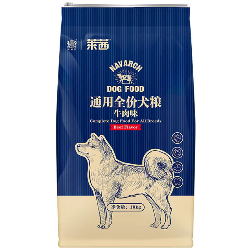 莱茜牛肉配方犬粮10kg   肠胃健康营养均衡【临期】