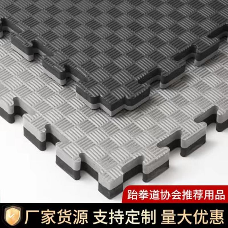 健身房地垫1米隔音楼层静音家用运动泡沫拼接武术搏击 跆拳道垫子