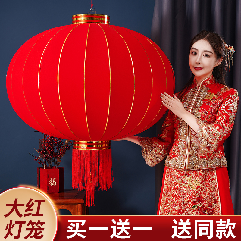 大红灯笼户外大门口全红宫灯阳台一对挂饰过新年春节过年装饰吊灯