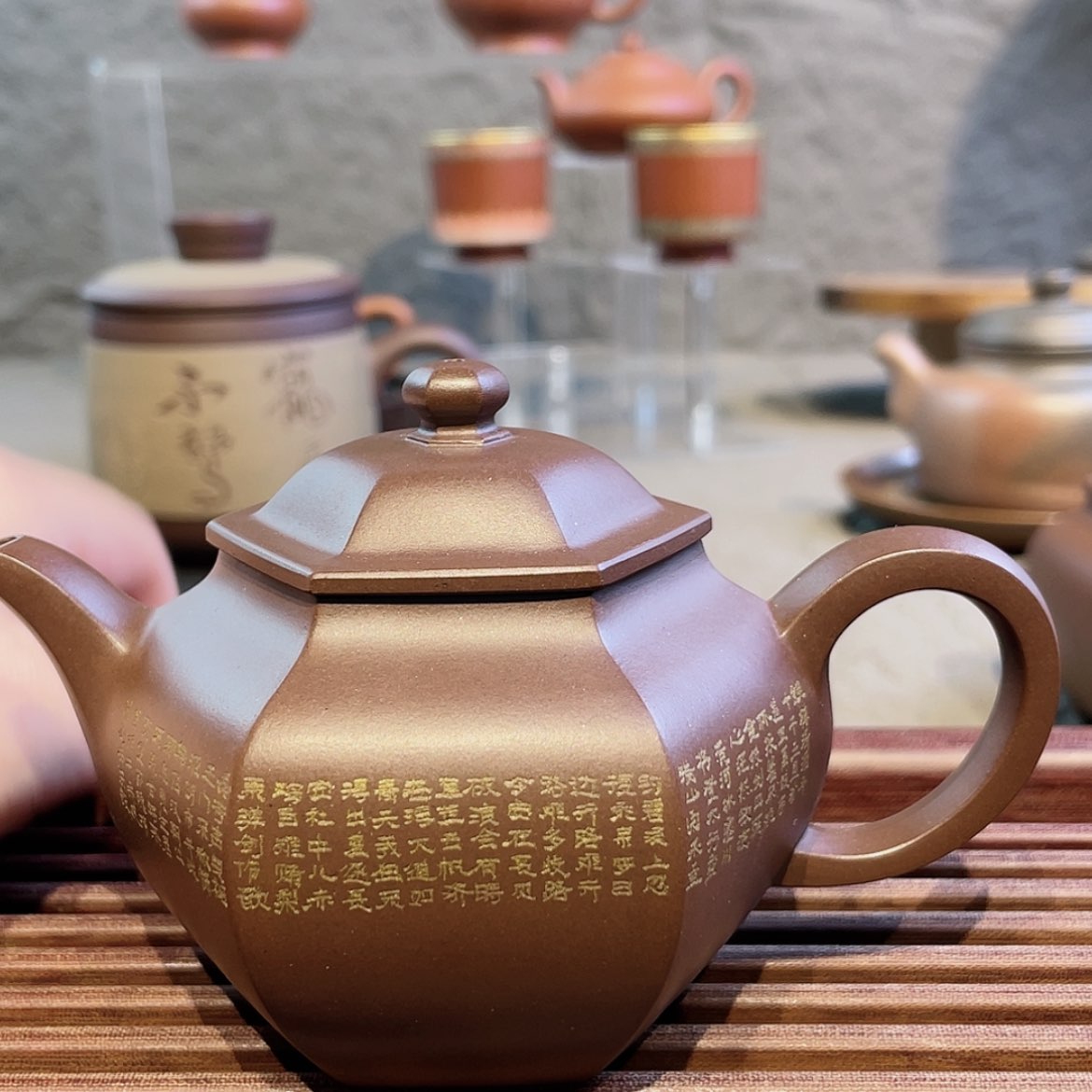 【闪购商品】紫砂茶碗深**克