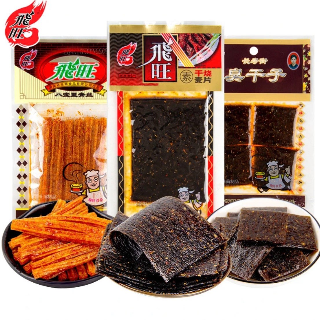 湖南特产飞旺辣条零食大礼包8090儿时怀旧童年麻辣面筋小吃臭干子