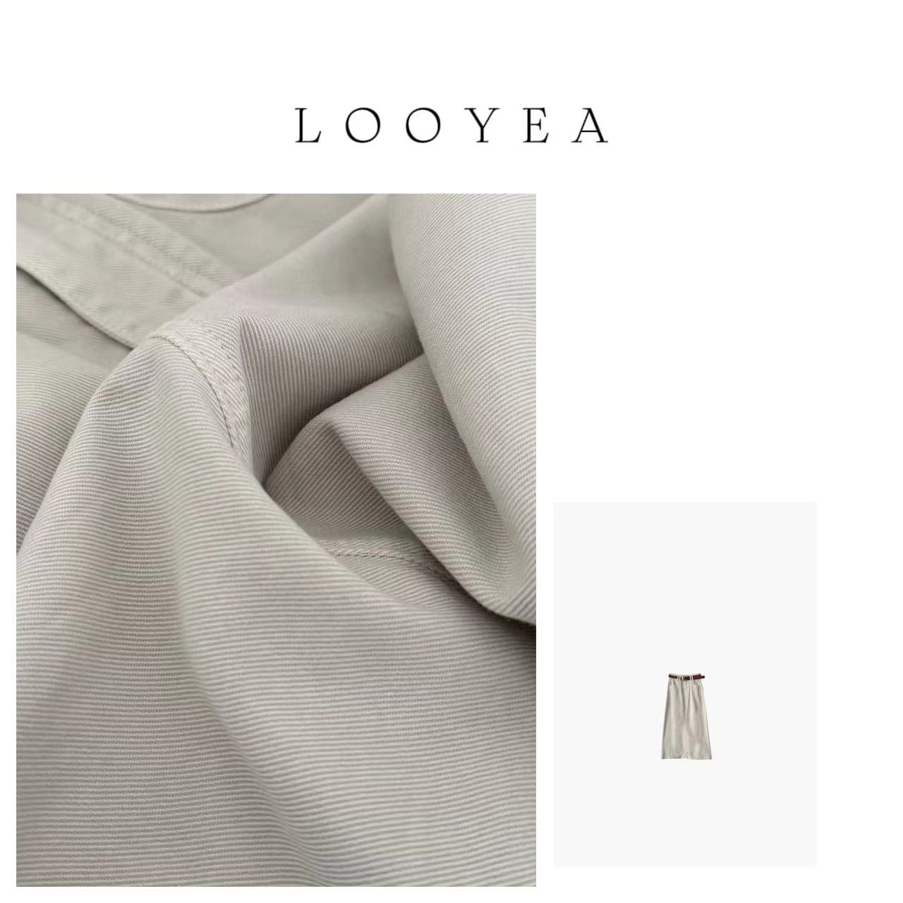 【御风而来】LOOYEA A字版带腰带的高腰牛仔半身裙 1881