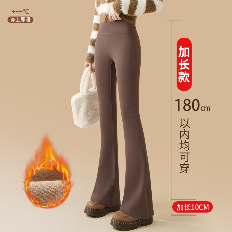 无尴尬线高腰微喇鲨鱼裤女款裤子冬季加绒加厚修身显瘦打底瑜伽裤