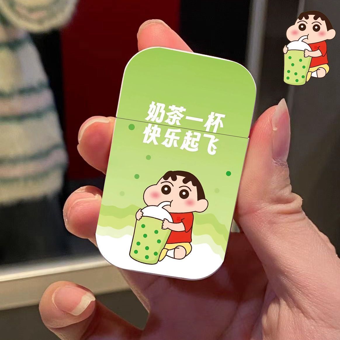 喝奶茶蜡笔小新粉色火焰充气防风打火机可爱卡通ins送男女朋友潮