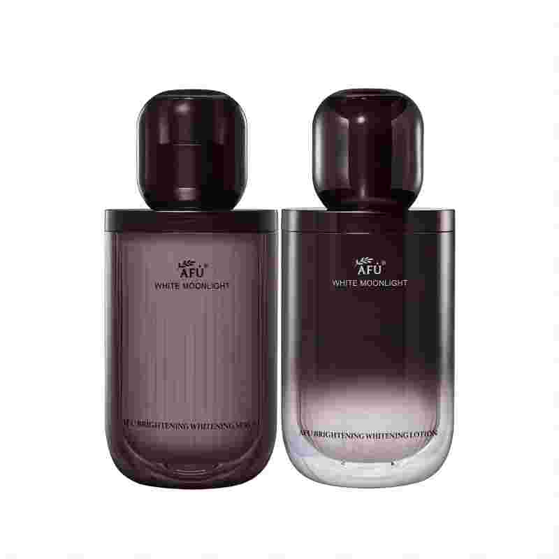 阿芙焕采亮白水乳液120ml+120ml