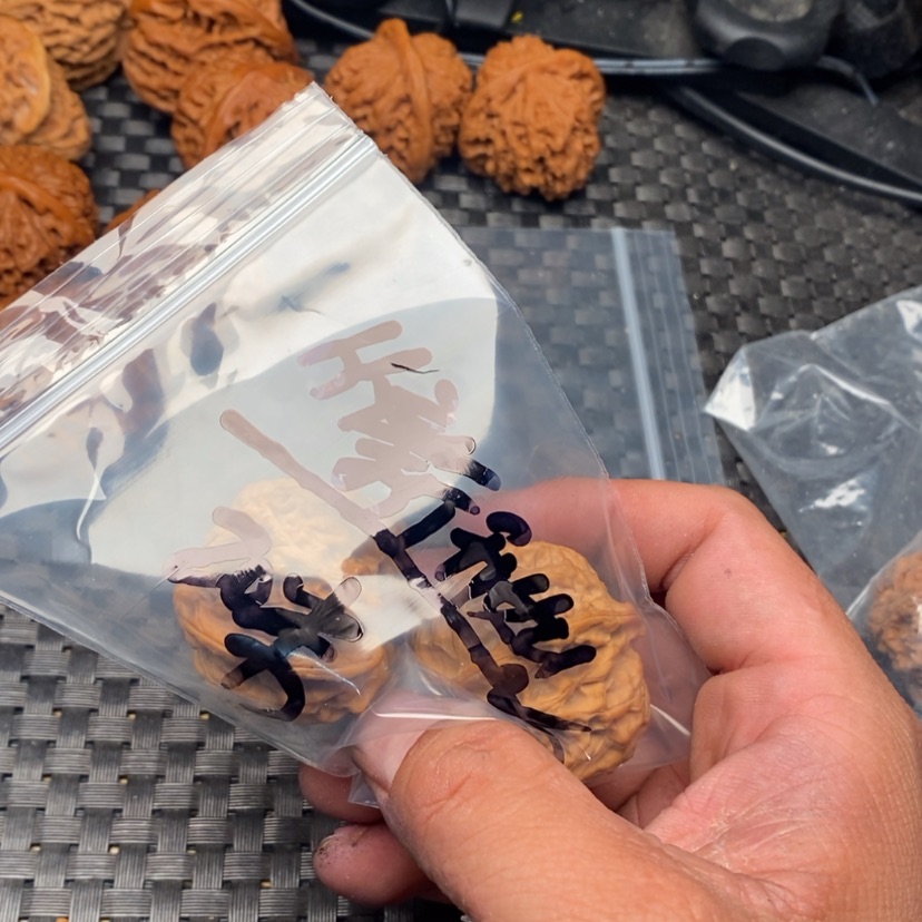 【闪购商品】文玩核桃把件【****】