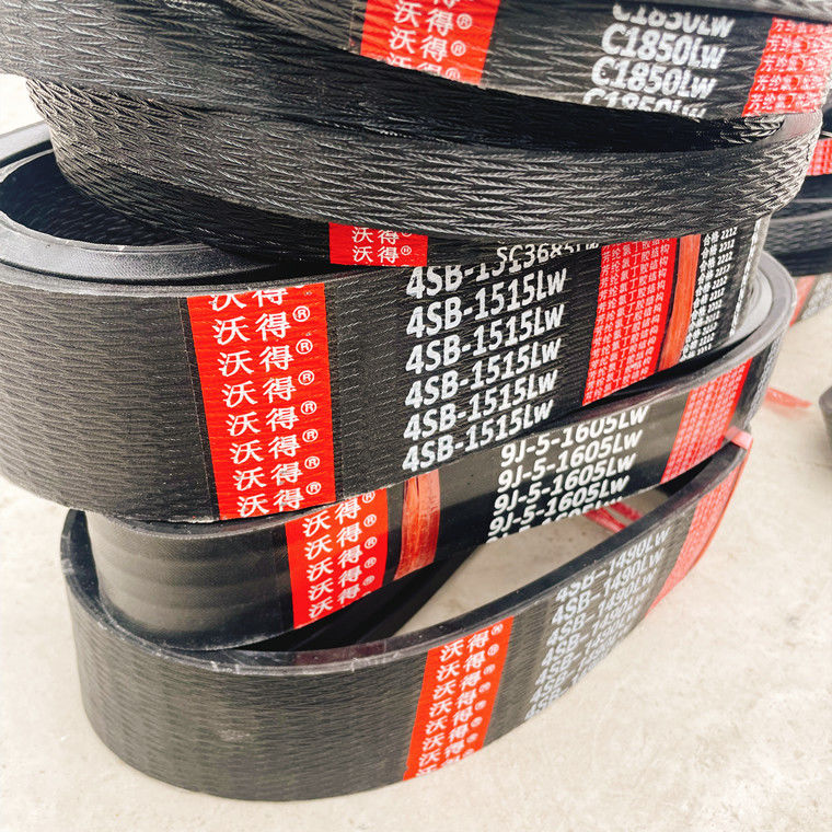 沃得锐龙收割机原机配套皮带沃得专用正品装车皮带