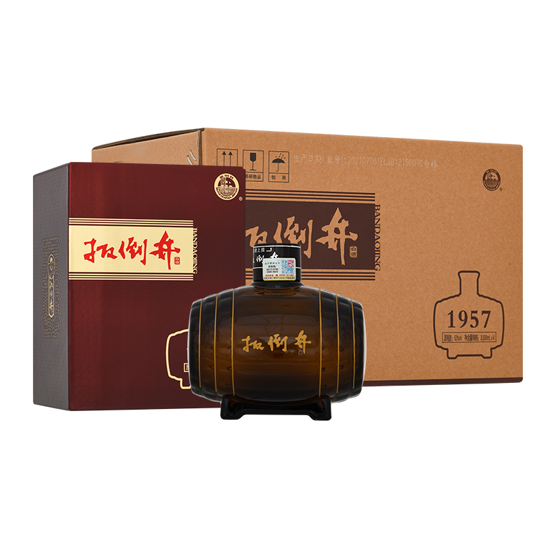扳倒井1957 建厂纪念酒 优级浓香型白酒 瓶装52度500ml*4瓶