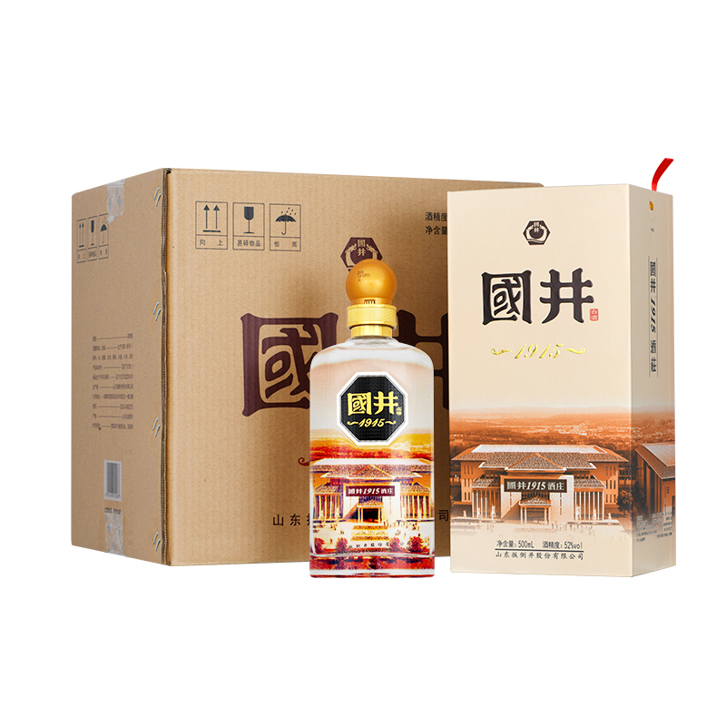 国井1915酒庄 浓香型白酒 整箱装52度500ml*4瓶