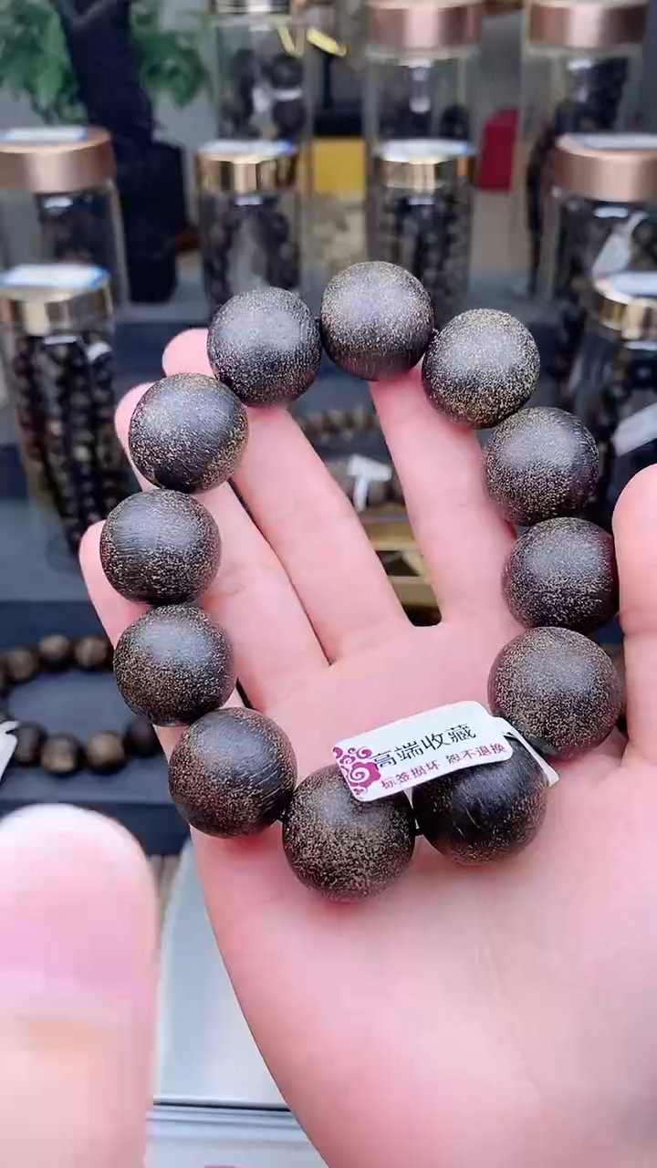 【闪购商品】文莱金丝蜜结2.0