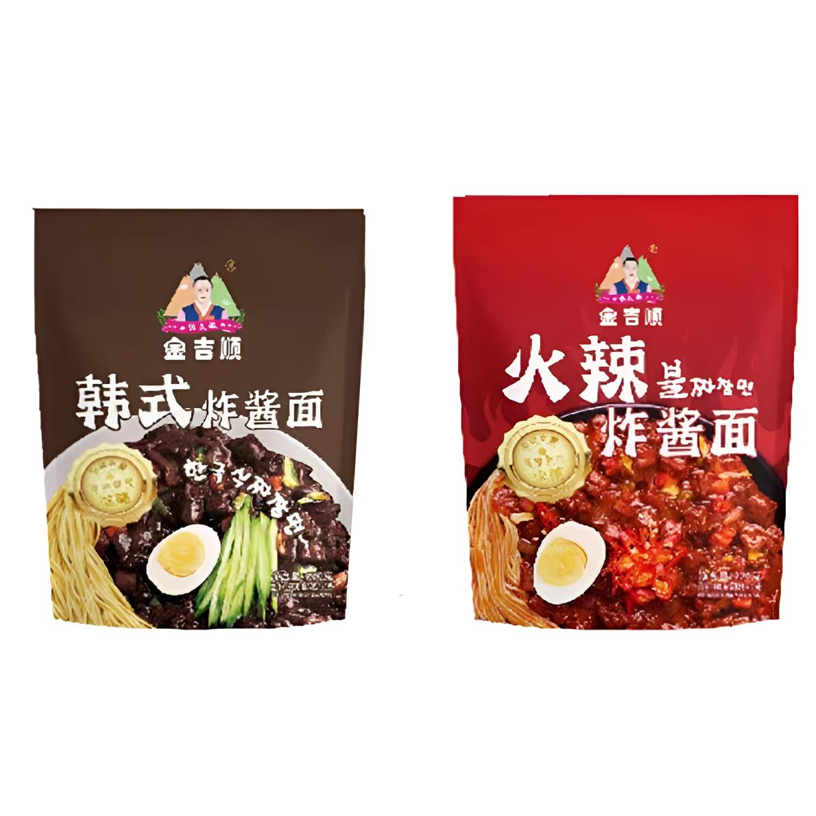 【2025.1.7到期】金吉顺炸酱面 待煮方便面条 220g/包