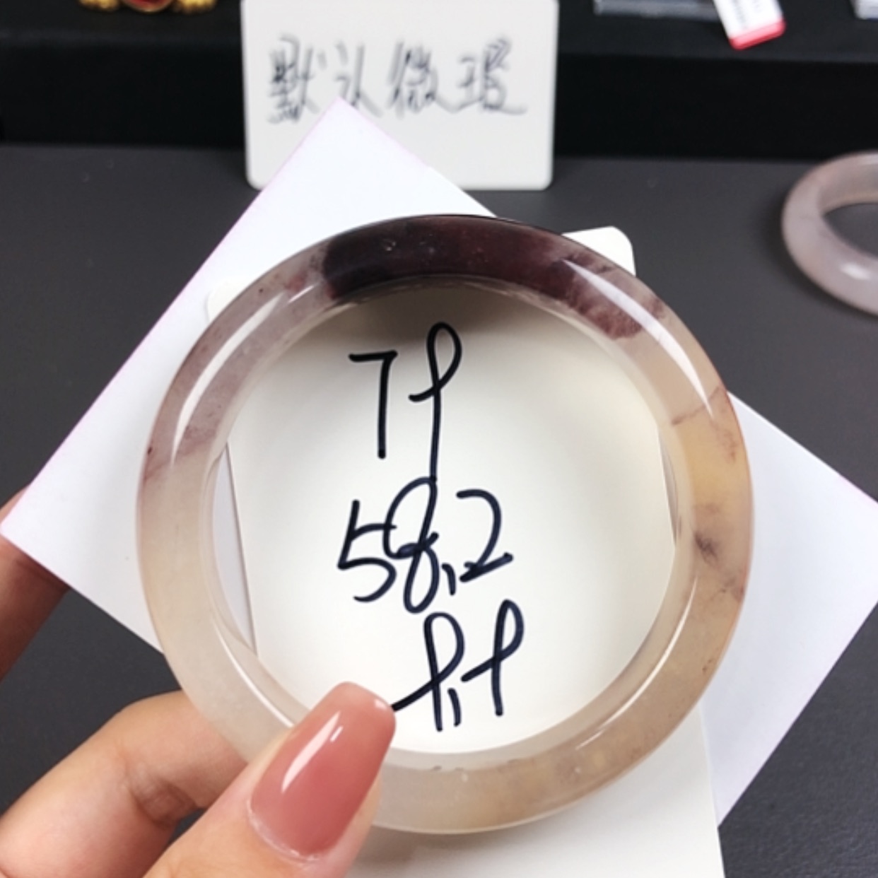 【闪购商品】石英质玉手镯未镶嵌79