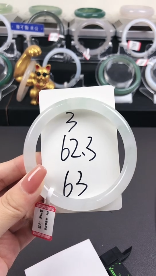 【闪购商品】石英质玉手镯未镶嵌3