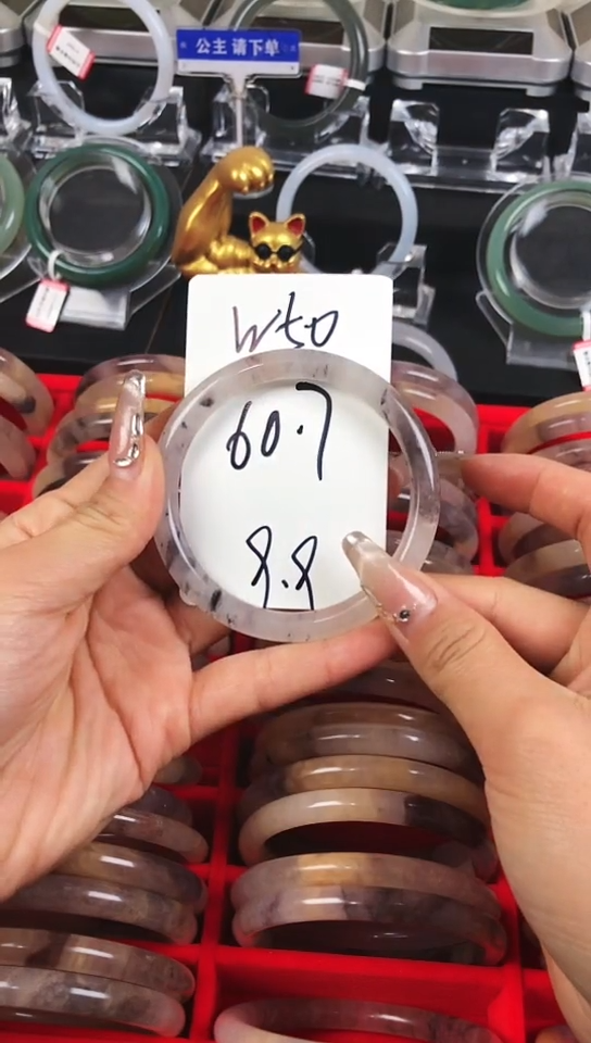 【闪购商品】石英质玉手镯未镶嵌W50