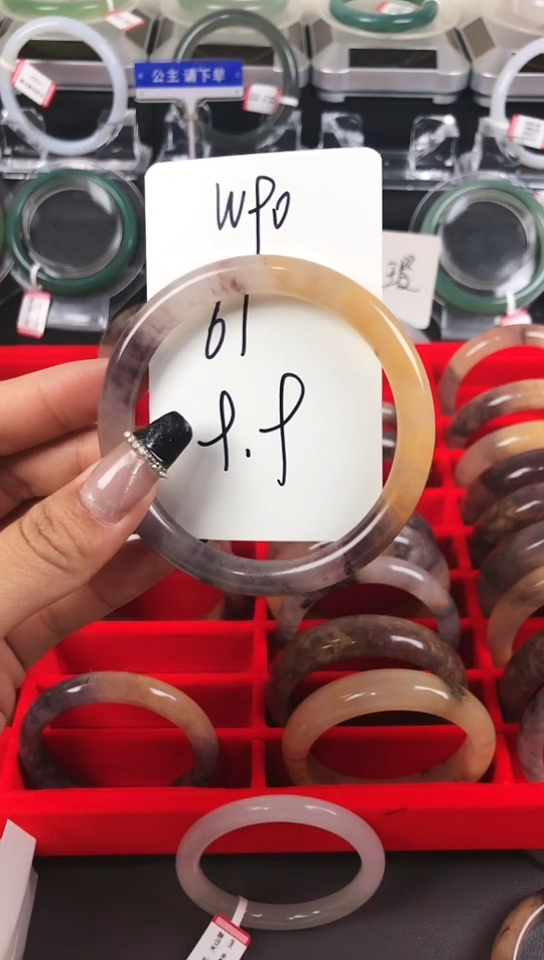 【闪购商品】石英质玉手镯未镶嵌W90