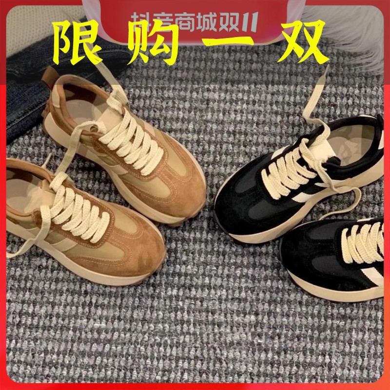 红蜻蜓牌2023秋冬时尚爆款潮流复古休闲百搭厚底拼色运动阿甘鞋
