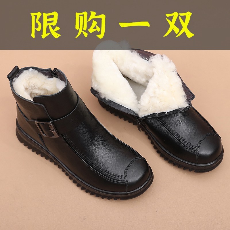 红蜻蜓牌冬季牛皮软底妈妈鞋真皮老人鞋奶奶加绒保暖防滑短靴中