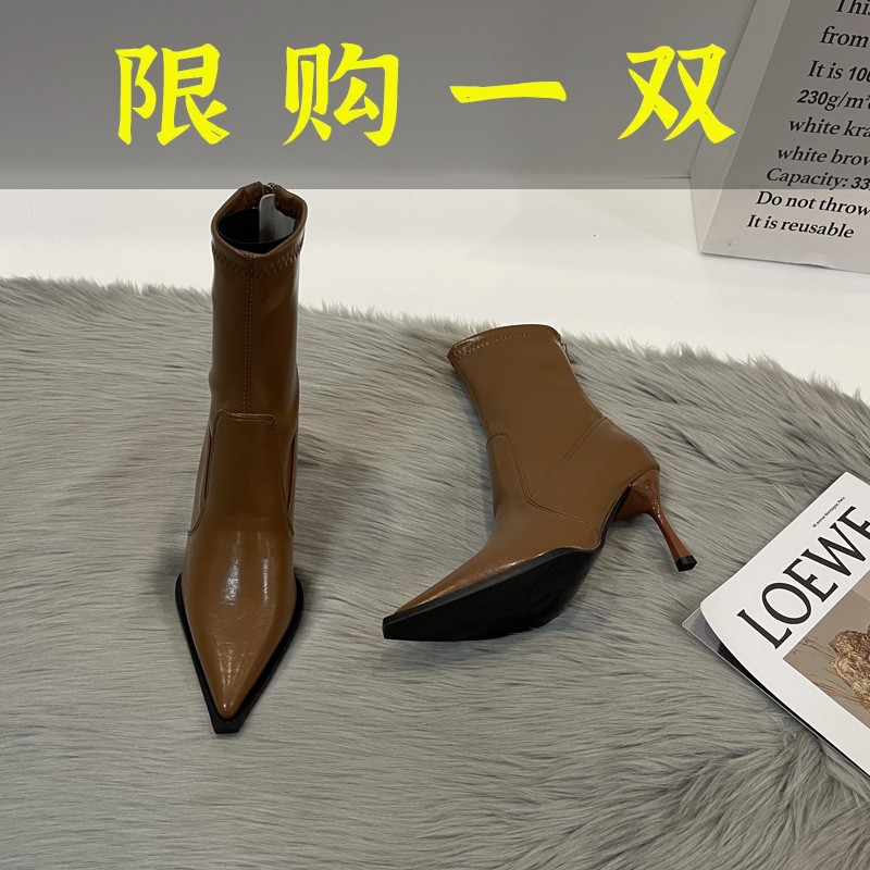 红蜻蜓牌小个子靴子女显高细跟秋季高跟鞋小众设计感高级感尖头