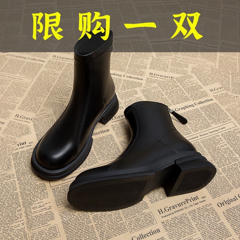 红蜻蜓牌短靴女2023秋冬英伦风瘦瘦小踝靴棕色厚底超火高级感炸
