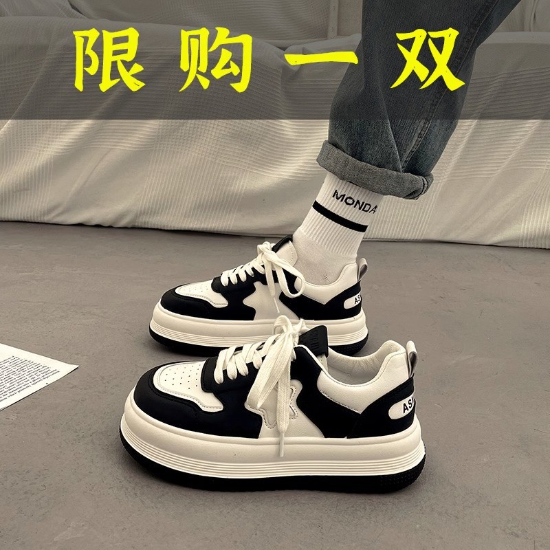红蜻蜓牌厚底增高板鞋女2023秋季新款百搭休闲面包鞋爆款小白鞋