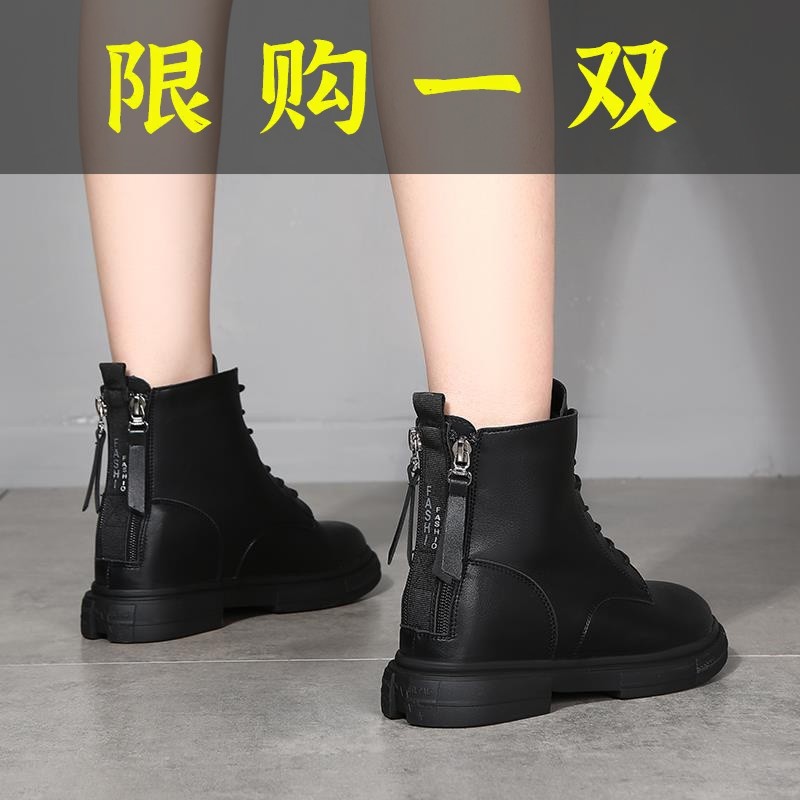 红蜻蜓牌显脚小马丁靴女2023年春季新款英伦风单靴真皮瘦瘦平底