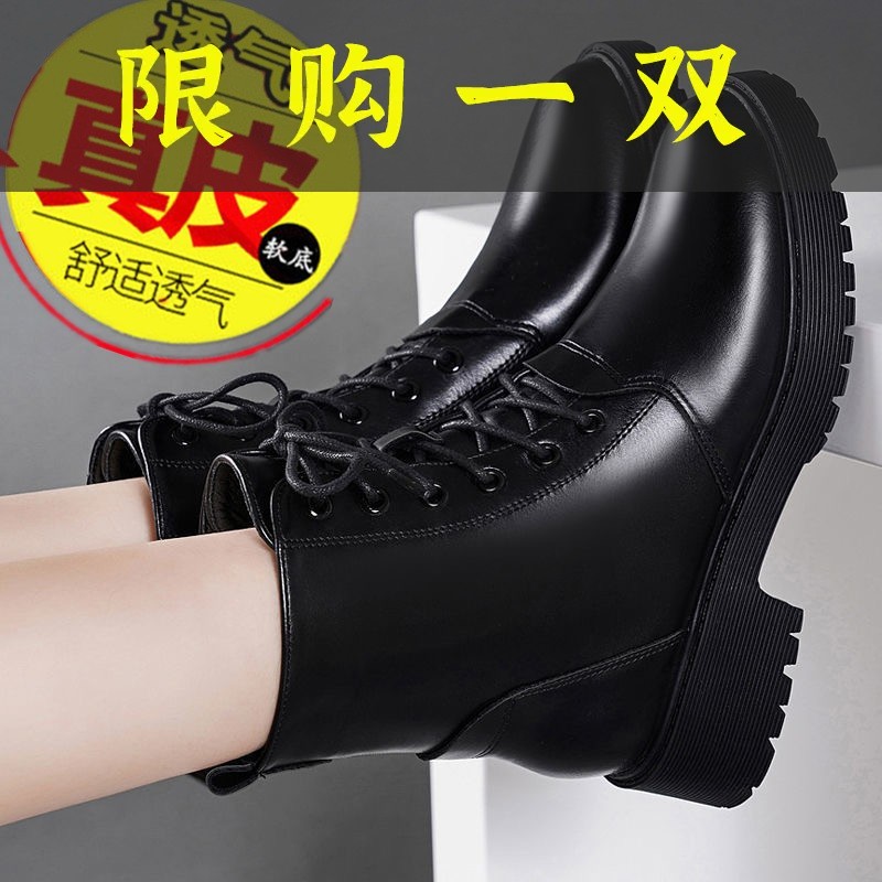红蜻蜓牌真皮厚底马丁靴女2023新款短靴单靴女士英伦风女靴子冬