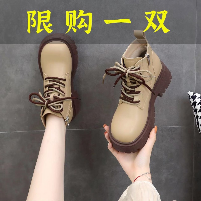 红蜻蜓牌马丁靴女英伦风低帮2023年春季单靴新款真皮厚底爆款显