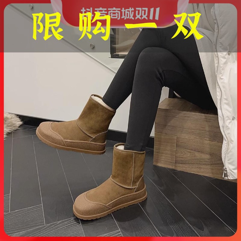 红蜻蜓牌厚底防水雪地靴女2023年新款加绒加厚保暖棉鞋冬季短靴