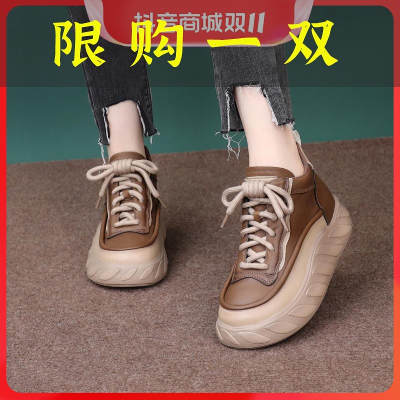 红蜻蜓牌2023秋季新款女士帅气休闲风真皮手工圆头系带厚底高帮