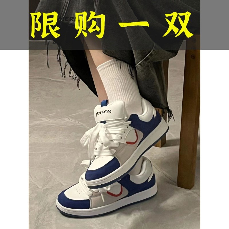 红蜻蜓牌小众复古国潮低帮厚底休闲运动滑板鞋男女款夏高颜值马