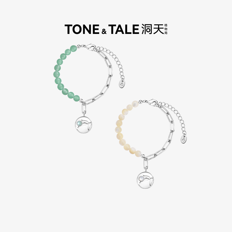 合金大理石手链 竹影手链小众高级感轻奢饰品中性风百搭通勤手串