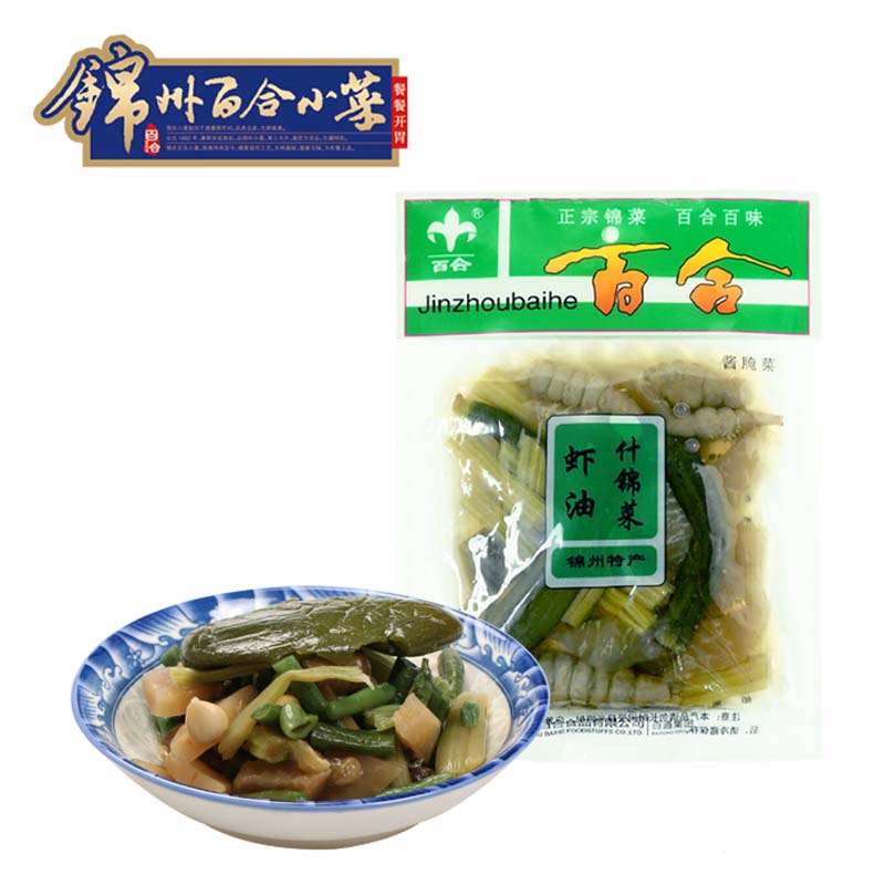 虾油什锦菜125克*5袋锦州特产小咸菜-g下饭咸菜
