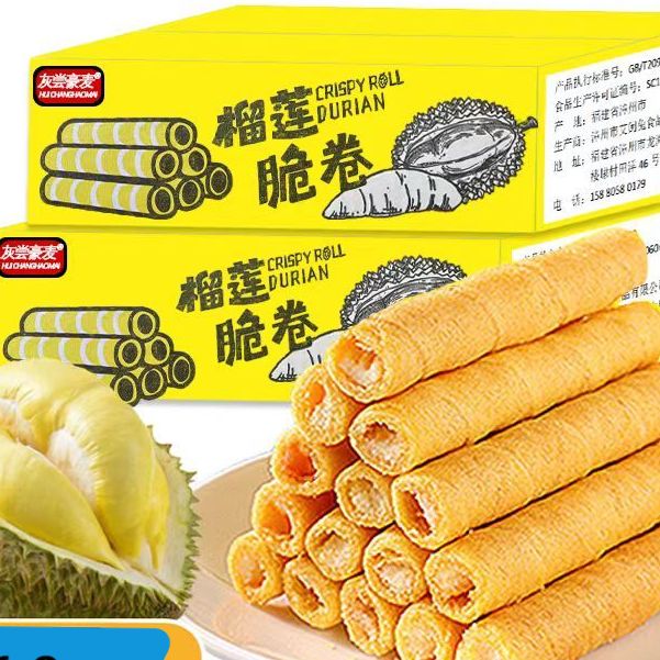 【13.9元2箱】整箱榴莲蛋卷凤凰卷鸡蛋卷饼干代餐网红休闲零食