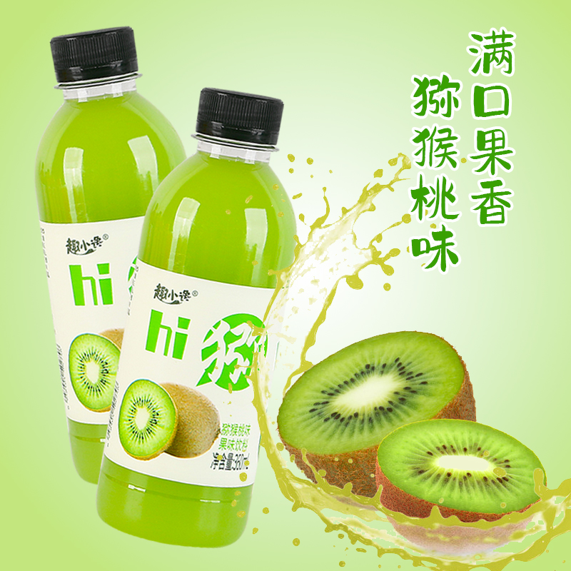 猕猴桃汁果味饮料整箱果汁饮品