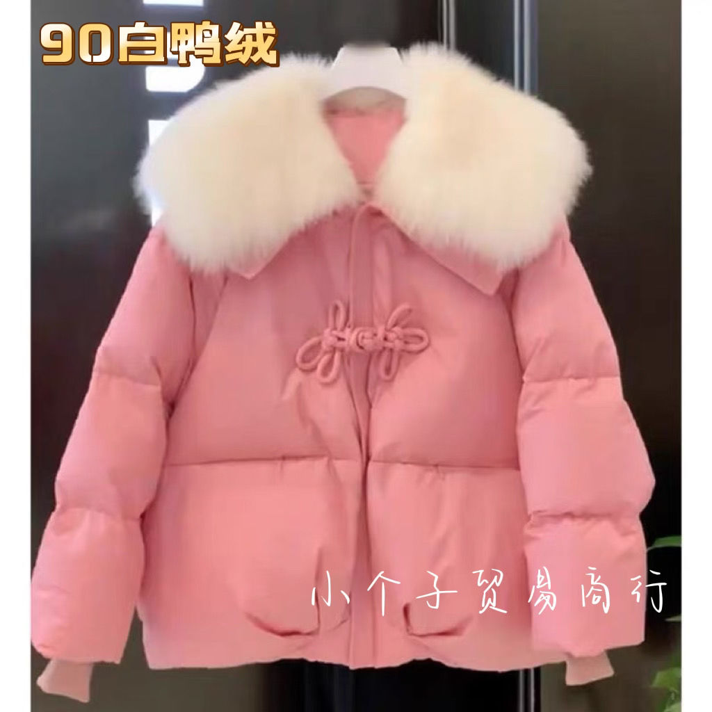 鸭鸭中国结盘扣2023新款羽绒服女冬季短款超大狐狸毛领白鸭绒加厚