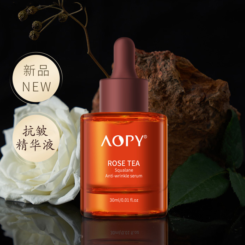 【拍一发二】抗皱精华液角鲨烷精华油紧致保湿补水精华液抗初老