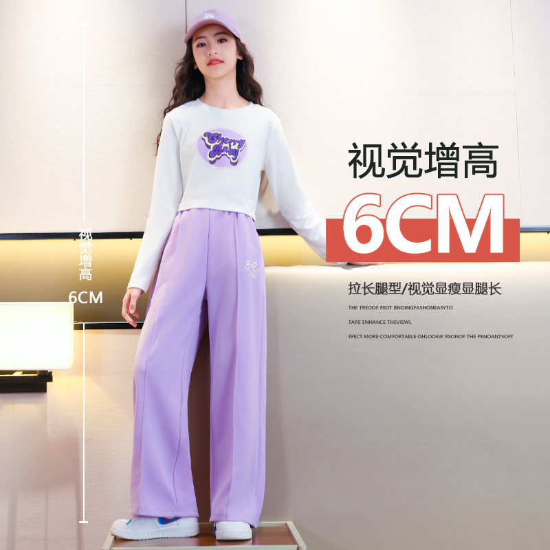 女童阔腿裤秋季儿童休闲裤子春秋直筒运动裤大童女孩秋装15160