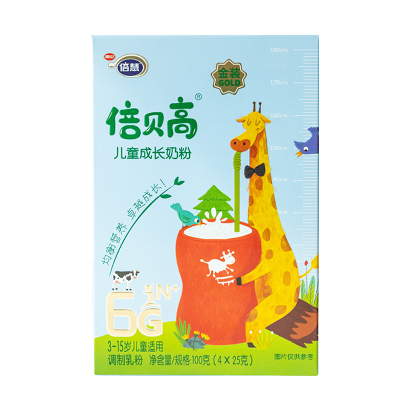 6G奶粉试喝100g