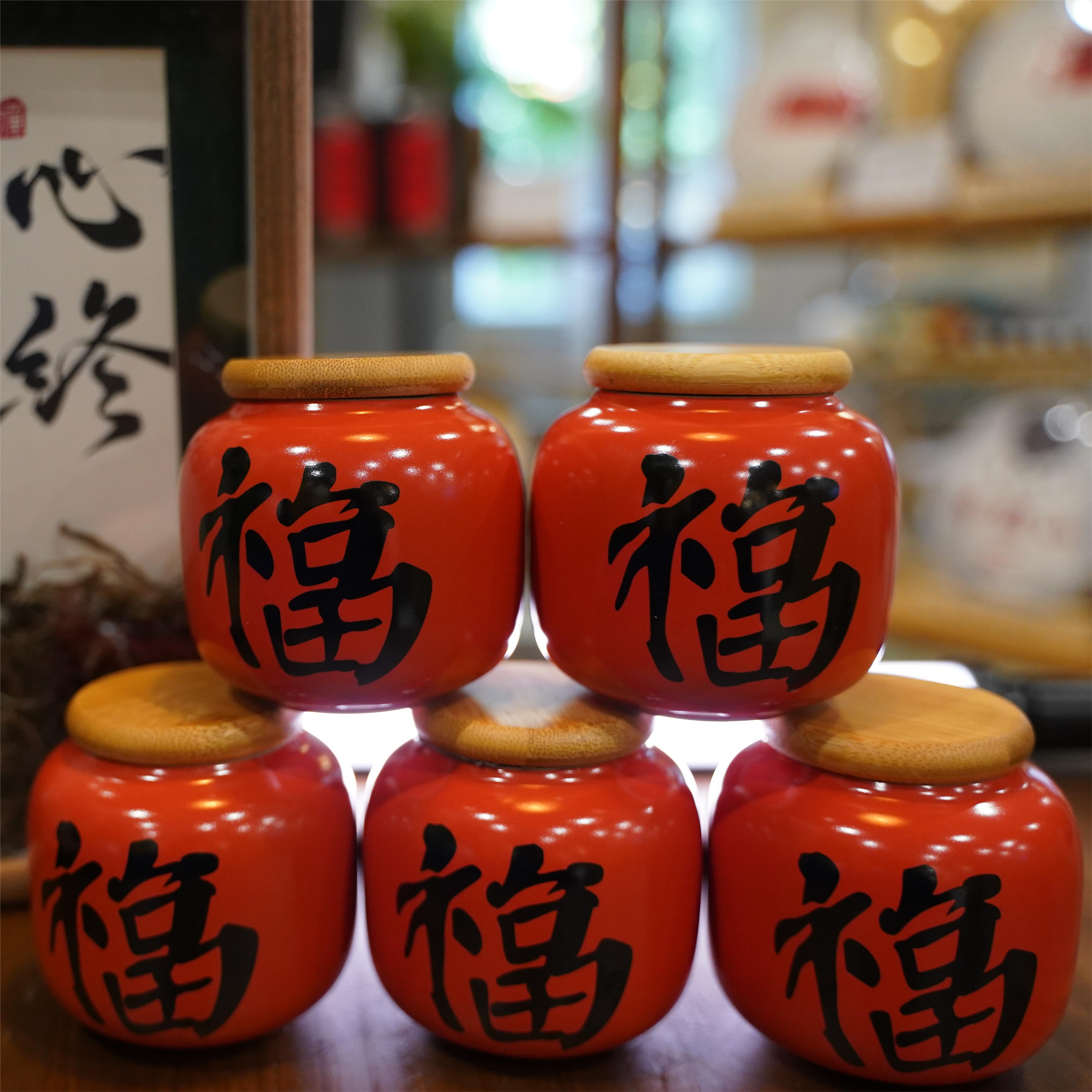 2024“福”来啦（小福罐）