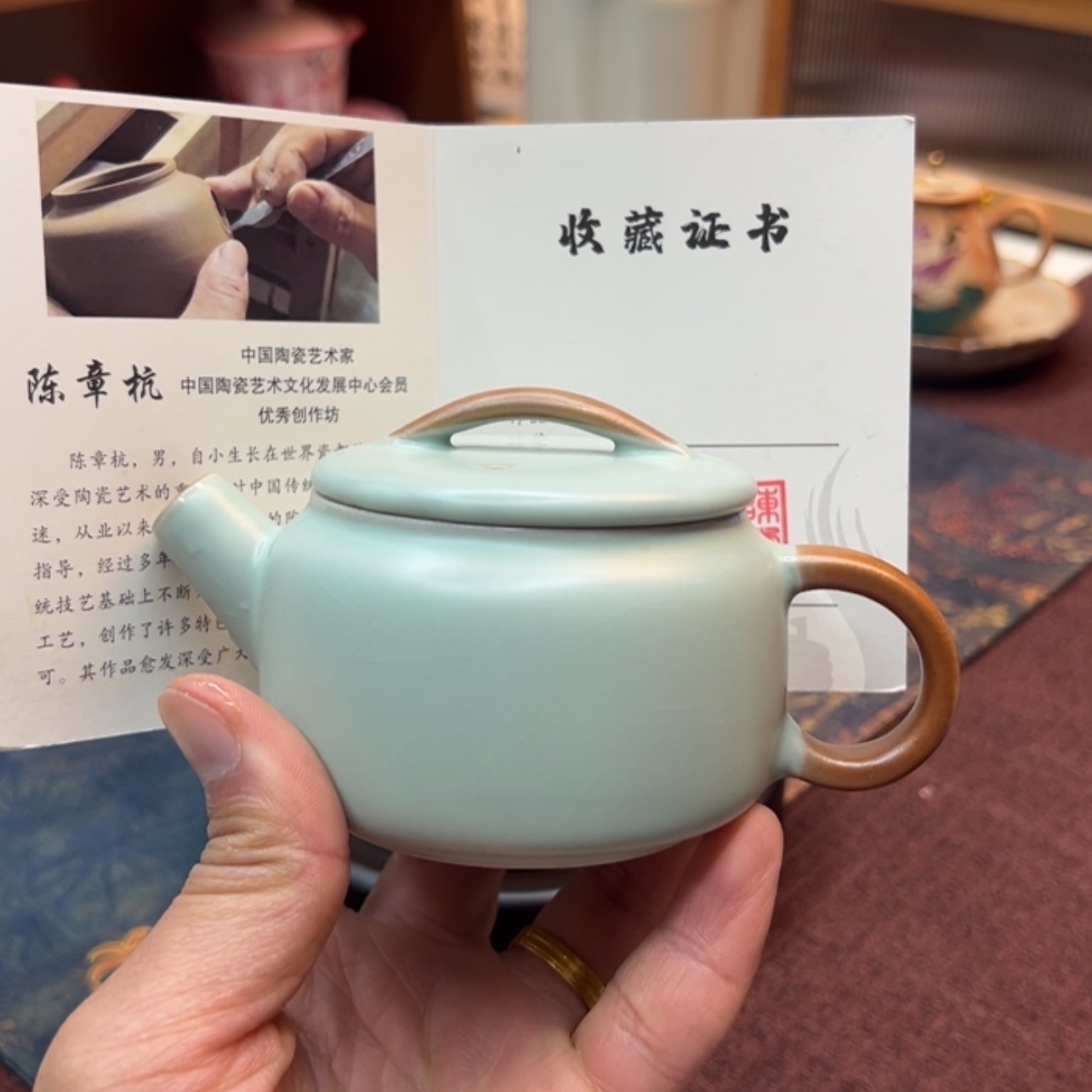 【闪购商品】陶瓷茶壶