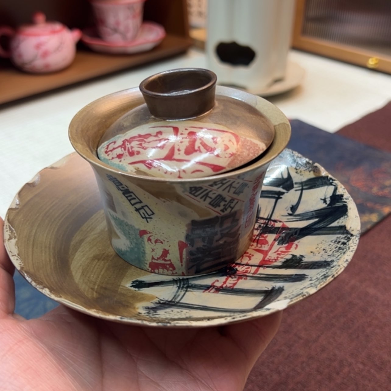 【闪购商品】陶瓷盖碗