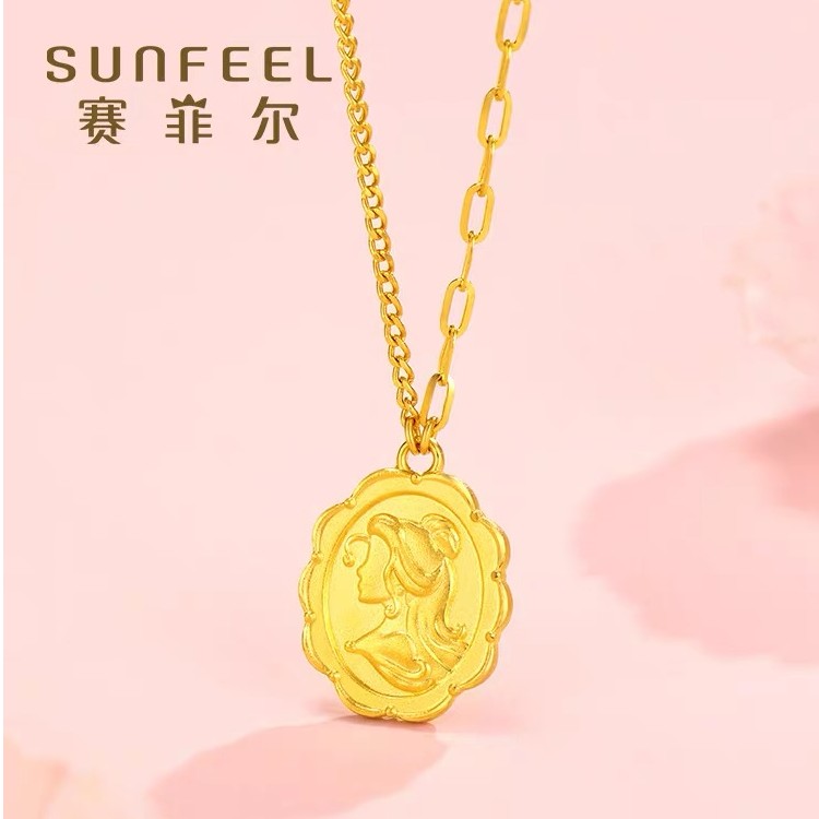 SUNFEEL/赛菲尔万足®足金黄金贝尔公主B玫瑰花纯金项链套链有坠
