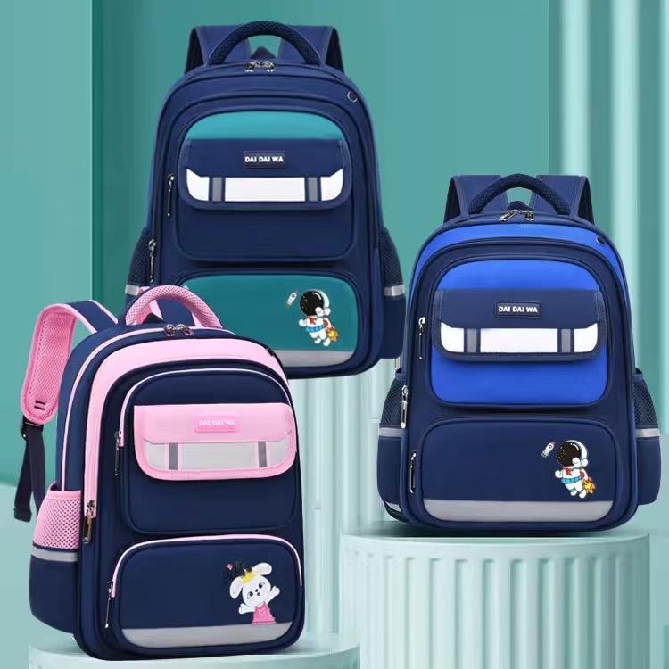 新款一二三四五六年级小学生书包男女孩减负护脊高颜值轻便双肩包