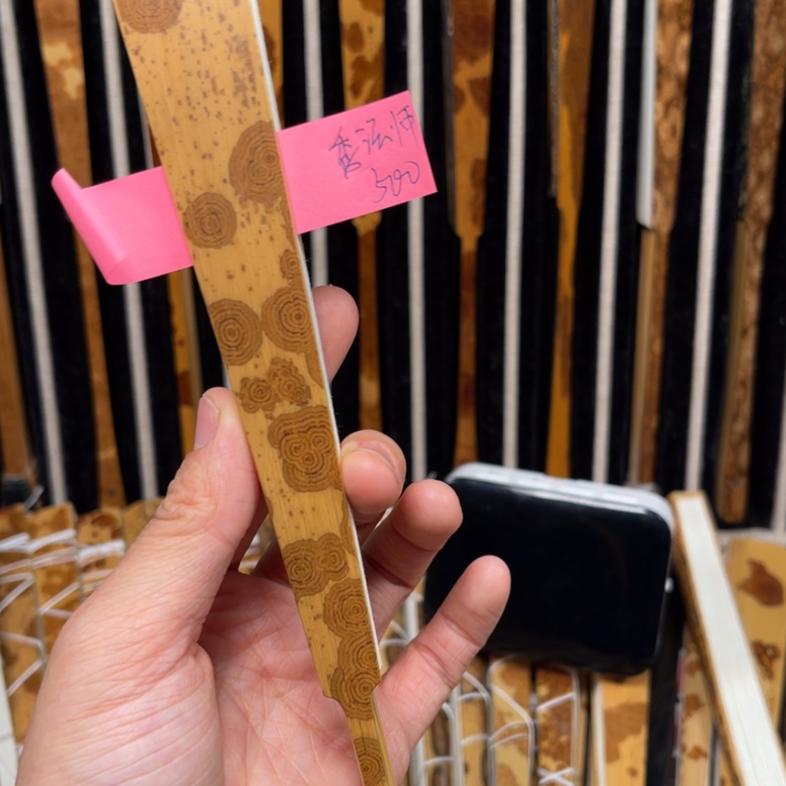 【闪购商品】竹制品扇子季*师
