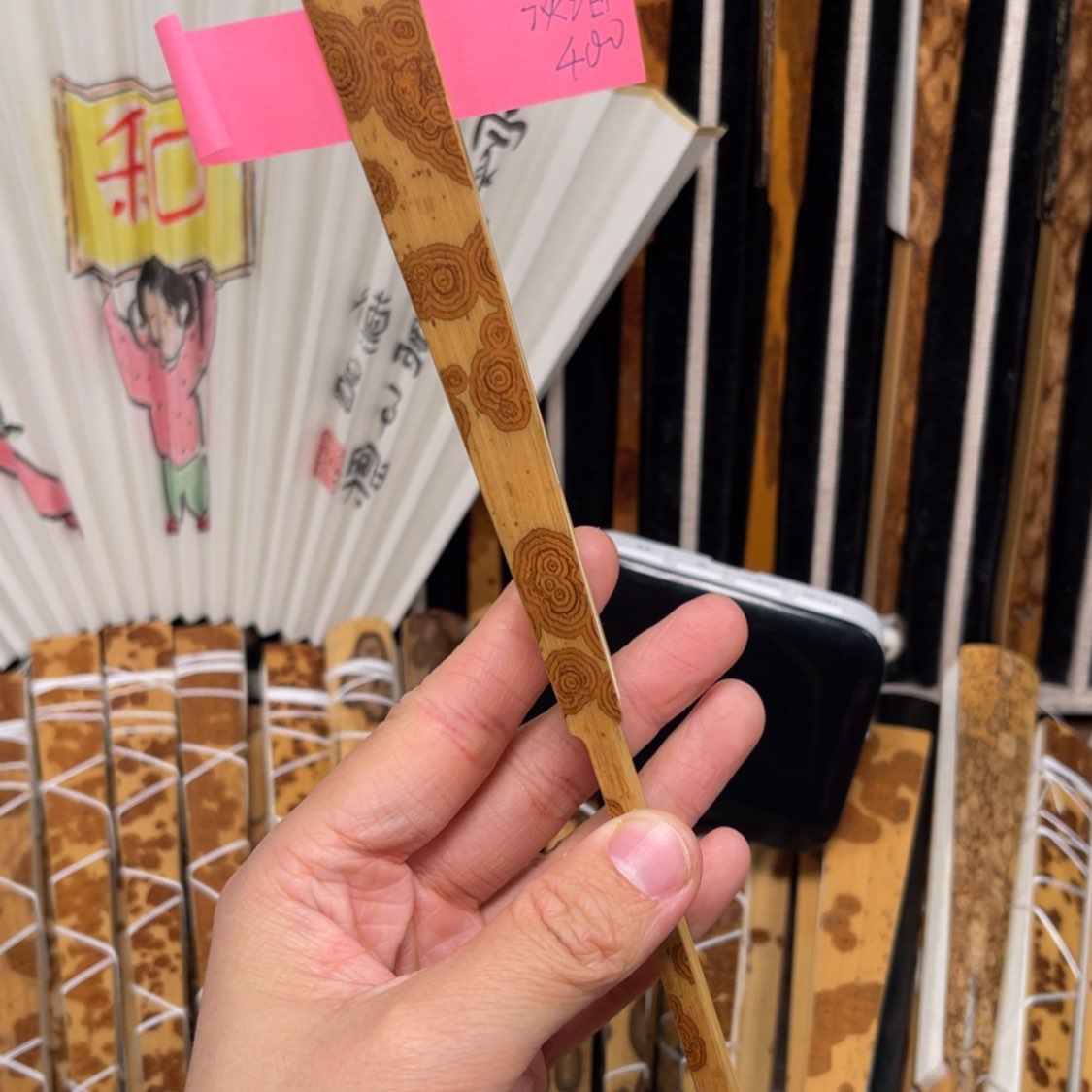【闪购商品】竹制品扇子淡**生