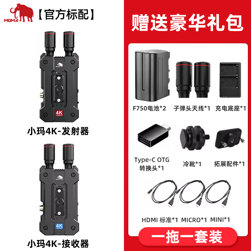 直播搭建专属灯光