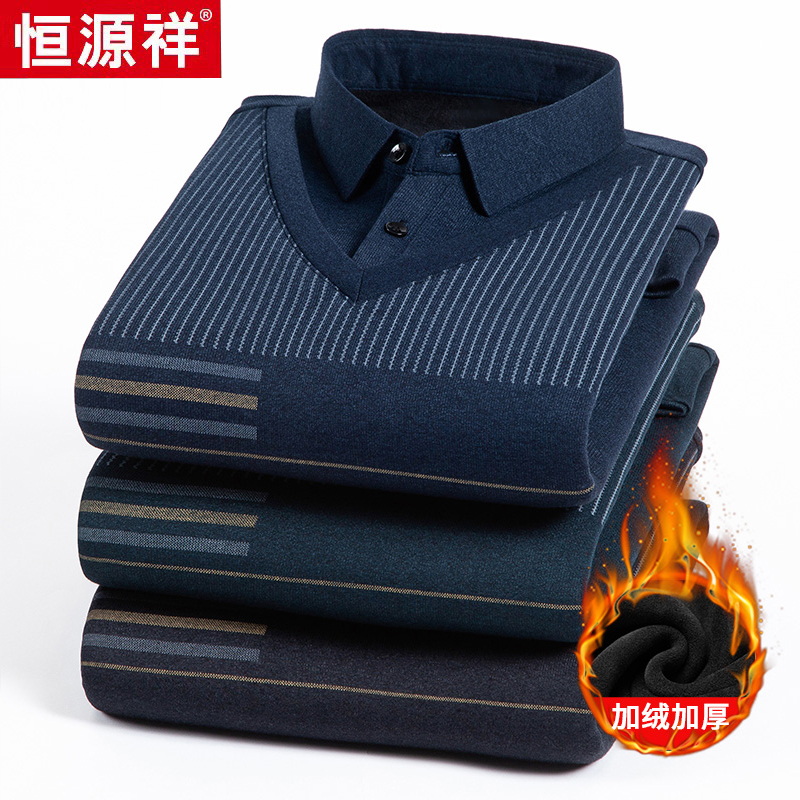 恒源祥爸爸加绒加厚毛衣冬季中年男士假两件针织衫老年人保暖衣服