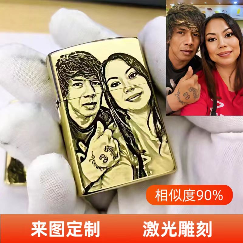 纯铜煤油打火机来图定制激光雕刻照片文字原装加厚盔甲机902S